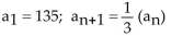 <strong>The sequence is defined recursively. Write the first four terms. </strong> A) B)a C) D)