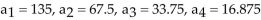 <strong>The sequence is defined recursively. Write the first four terms. </strong> A) B)a C) D)