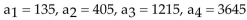 <strong>The sequence is defined recursively. Write the first four terms. </strong> A) B)a C) D)