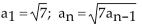 <strong>The sequence is defined recursively. Write the first four terms. </strong> A) B) C) D)
