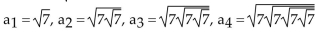 <strong>The sequence is defined recursively. Write the first four terms. </strong> A) B) C) D)