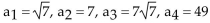 <strong>The sequence is defined recursively. Write the first four terms. </strong> A) B) C) D)