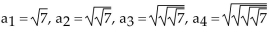 <strong>The sequence is defined recursively. Write the first four terms. </strong> A) B) C) D)