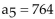 <strong>Solve. Given that what is the fifth term of this recursively definedsequence?</strong> A) B) C) D)