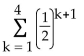 Find the sum. - 