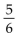 Solve. -After being struck with a hammer, a gong vibrates 45 vibrations in the first second and in each secondthereafter makes as many vibrations as in the previous second. Find how many vibrations the gongmakes before it stops vibrating.
