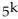 First, we show that the statement is true when n = 1. For n = 1, we get 1   This is a true statement and Condition I is satisfied. Next, we assume the statement holds for some k. That is,   is true for some positive integer k. We need to show that the statement holds for k + 1. That is, we need to show that   So we assume that 1   is true and add the next term,   to both sides of the equation.   Condition II is satisfied. As a result, the statement is true for all natural numbers n.