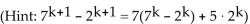 Mathematical Induction 1 Prove Statements Using Mathematical Induction Write the word or phrase that best completes each statement or answers the question. Use the Principle of Mathematical Induction to show that the statement is true for all natural numbers n. -Use the Principle of Mathematical Induction to show that the statement ʺ5 is a factor of ʺ is true forall natural numbers. (