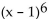Expand the expression using the Binomial Theorem. - 