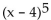 Expand the expression using the Binomial Theorem. - 