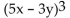 Expand the expression using the Binomial Theorem. - 