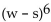 Expand the expression using the Binomial Theorem. - 