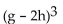 Expand the expression using the Binomial Theorem. - 