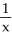 Use the Binomial Theorem to find the indicated coefficient or term. -The coefficient of in the expansion of