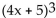 Use the Binomial Theorem to find the indicated coefficient or term. -The 3rd term in the expansion of