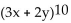 Use the Binomial Theorem to find the indicated coefficient or term. -The 5th term in the expansion of (  