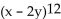 Use the Binomial Theorem to find the indicated coefficient or term. -The 5th term in the expansion of (