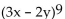 Use the Binomial Theorem to find the indicated coefficient or term. -The 7th term in the expansion of