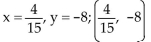 <strong>Solve the system of equations. [Hint: Let , and solve for u and v. Then let </strong> A) B) C) D)