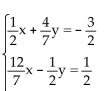 Write the augmented matrix for the system. - 