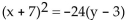 <strong>Find an equation for the parabola described. Vertex at (7, -3); focus at (9, -3)</strong> A) B) C) D)