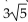 <strong>For the given functions f and g, find the requested composite function value. g(x)= 3x; Find (f ∘ g)(3).</strong> A) B) C) D)