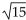 <strong>For the given functions f and g, find the requested composite function value. g(x)= 3x; Find (f ∘ g)(3).</strong> A) B) C) D)