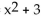 <strong>Decide whether the composite functions, f ∘ g and g ∘ f, are equal to x. f(x)= , g(x)= </strong> A)No, no B)No, yes C)Yes, no D)Yes, yes