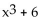 <strong>Decide whether the composite functions, f ∘ g and g ∘ f, are equal to x. f(x)= , g(x)= </strong> A)Yes, yes B)No, no C)No, yes D)Yes, no