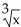<strong>Find functions f and g so that f ∘ g = H. H(x)= </strong> A)f(x)= ; g(x)= x + 1 B)f(x)= x + 1 ; g(x)= C)f(x)= ; g(x)= 1 D)f(x)= g(x)= x + 1