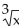 <strong>Find functions f and g so that f ∘ g = H. H(x)= </strong> A)f(x)= ; g(x)= x + 1 B)f(x)= x + 1 ; g(x)= C)f(x)= ; g(x)= 1 D)f(x)= g(x)= x + 1