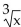 <strong>Find functions f and g so that f ∘ g = H. H(x)= </strong> A)f(x)= ; g(x)= x + 1 B)f(x)= x + 1 ; g(x)= C)f(x)= ; g(x)= 1 D)f(x)= g(x)= x + 1