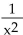 <strong>Find functions f and g so that f ∘ g = H. H(x)= </strong> A)f(x)= , g(x)= B)f(x)= ; g(x)= C)f(x)= ; g(x)= D)f(x)= ; g(x)= - 9