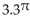 Approximate the value using a calculator. Express answer rounded to three decimal places. -