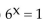 Solve the equation. - 