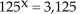 Solve the equation. -1  