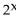 Solve the problem. -Suppose that f(x)= . If f(x)= what is x?