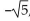 <strong>For the polynomial, list each real zero and its multiplicity. Determine whether the graph crosses or touches the x-axis at each x -intercept. </strong> A)0, multiplicity 4, touches x-axis; multiplicity 1, crosses x-axis; multiplicity 1, crosses x-axis B)0, multiplicity 4, crosses x-axis; multiplicity 1, touches x-axis; multiplicity 1, touches x-axis C)0, multiplicity 4, touches x-axis D)0, multiplicity 4, crosses x-axis