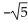 <strong>For the polynomial, list each real zero and its multiplicity. Determine whether the graph crosses or touches the x-axis at each x -intercept. </strong> A)0, multiplicity 4, touches x-axis; multiplicity 1, crosses x-axis; multiplicity 1, crosses x-axis B)0, multiplicity 4, crosses x-axis; multiplicity 1, touches x-axis; multiplicity 1, touches x-axis C)0, multiplicity 4, touches x-axis D)0, multiplicity 4, crosses x-axis