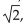 <strong>For the polynomial, list each real zero and its multiplicity. Determine whether the graph crosses or touches the x-axis at each x -intercept. </strong> A)No real zeros B)-2, multiplicity 1, crosses x-axis; -1, multiplicity 2, touches x-axis C)-2, multiplicity 1, touches x-axis; -1, multiplicity 2, crosses x-axis D) multiplicity 1, crosses x-axis; - multiplicity 1, crosses x-axis; 1, multiplicity 2, touches x-axis; -1, multiplicity 2, touches x-axis
