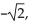 <strong>For the polynomial, list each real zero and its multiplicity. Determine whether the graph crosses or touches the x-axis at each x -intercept. </strong> A)No real zeros B)-2, multiplicity 1, crosses x-axis; -1, multiplicity 2, touches x-axis C)-2, multiplicity 1, touches x-axis; -1, multiplicity 2, crosses x-axis D) multiplicity 1, crosses x-axis; - multiplicity 1, crosses x-axis; 1, multiplicity 2, touches x-axis; -1, multiplicity 2, touches x-axis