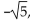 <strong>For the polynomial, list each real zero and its multiplicity. Determine whether the graph crosses or touches the x-axis at each x -intercept. </strong> A)0, multiplicity 2, touches x-axis; 1, multiplicity 1, crosses x-axis; multiplicity 1, crosses x-axis; multiplicity 1, crosses x-axis B)0, multiplicity 2, crosses x-axis; 1, multiplicity 1, touches x-axis; multiplicity 1, touches x-axis; - multiplicity 1, touches x-axis C)0, multiplicity 2, touches x-axis; 1, multiplicity 1, crosses x-axis D)0, multiplicity 2, crosses x-axis; 1, multiplicity 1, touches x-axis