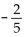 <strong>Find the value for the function. Find f(2)when f(x)= </strong> A) B)2 C) D)4