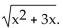 <strong>Find the value for the function. Find f(4)when f(x)= </strong> A) B)5 C) D)