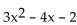 <strong>Find the value for the function. Find -f(x)when f(x)= </strong> A) B) C) D)