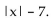 <strong>Find the value for the function. Find -f(x)when f(x)= </strong> A) B) C) D)