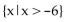 <strong>Find the domain of the function. </strong> A)all real numbers B) C) D)
