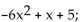 <strong>For the given functions f and g, find the requested function and state its domain. f(x)= x + 5; g(x)= Find f - g.</strong> A)(f - g)(x)= all real numbers B) all real numbers C) D) all real numbers