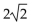 <strong>Find the distance d( between the points </strong> A) B) C)9 D)7
