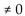 <strong>Solve the equation. The letters a, b, and c are constants. ax - b = c, a </strong> A) B) C) D)